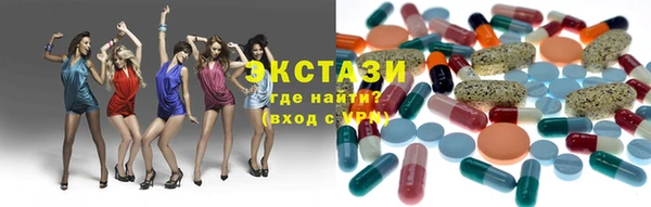 Альфа ПВП Бородино