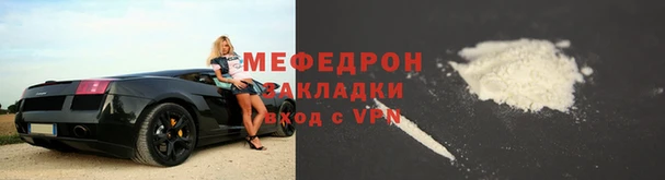 бутират Белоозёрский